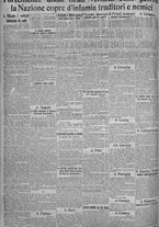 giornale/TO00185815/1915/n.135, 5 ed/002